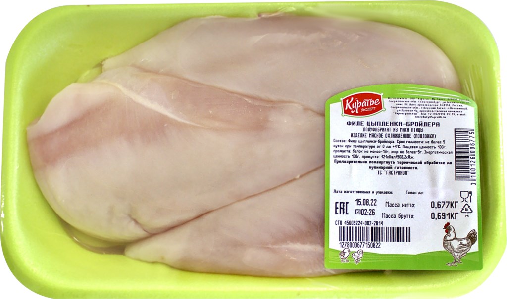 Грудка цыплянка куряноф. Филе грудки петелино. Грудка цыплят без кожи. Куратье филе цыпленка бройлера. Филе отзывы.