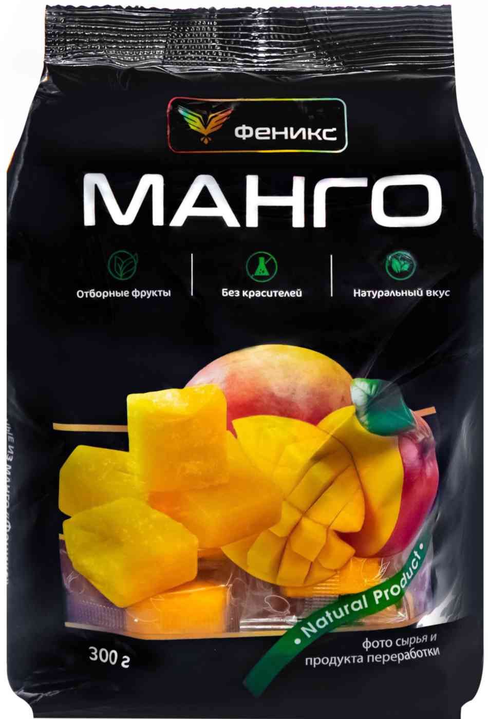 Конфеты жевательные Феникс <b>Манго</b> 300 г - megamarket.ru.