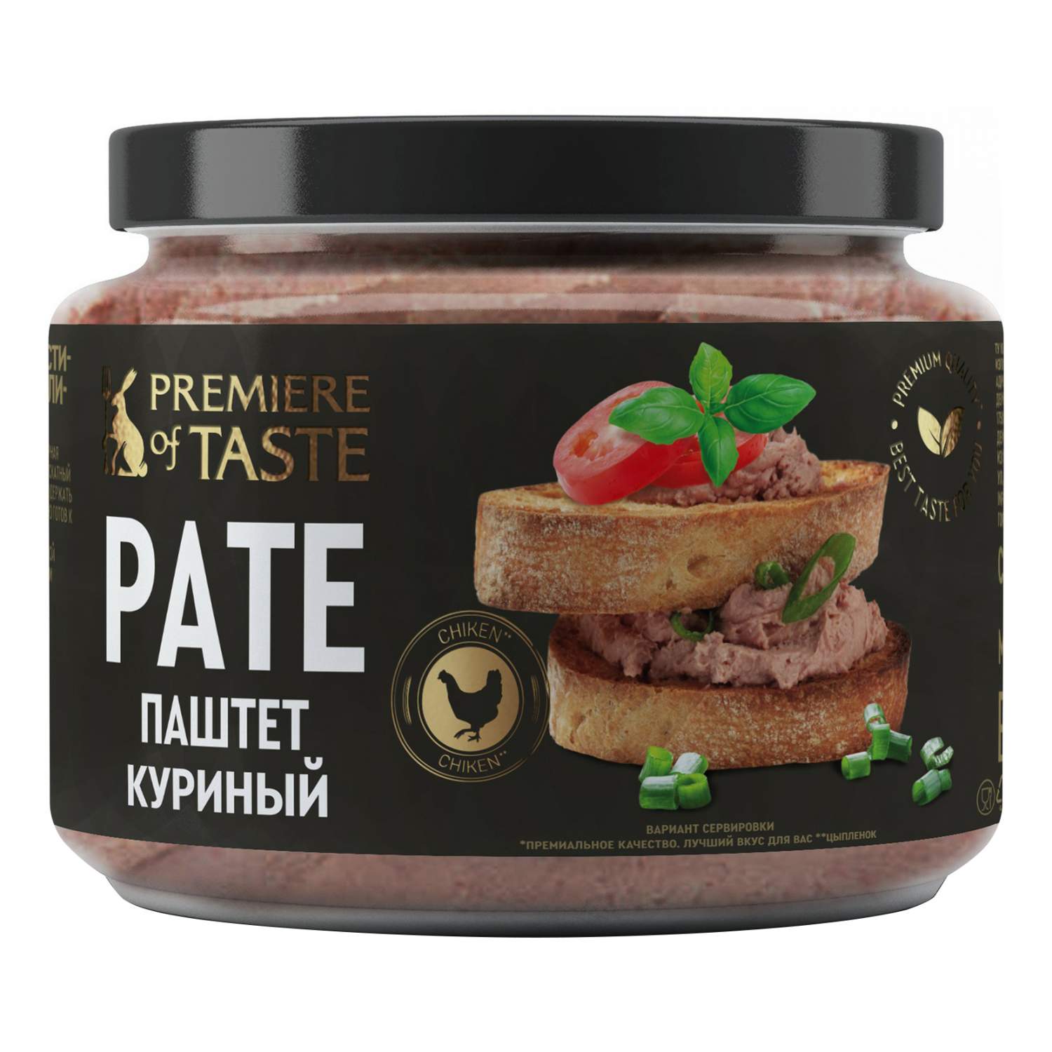 Купить паштет куриный Premiere of Taste 85 г, цены на Мегамаркет | Артикул:  100045556772