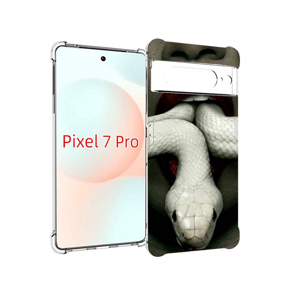 Чехол Mypads Белая-Змея Для Google Pixel 7 Pro – купить в Москве, цены в  интернет-магазинах на Мегамаркет