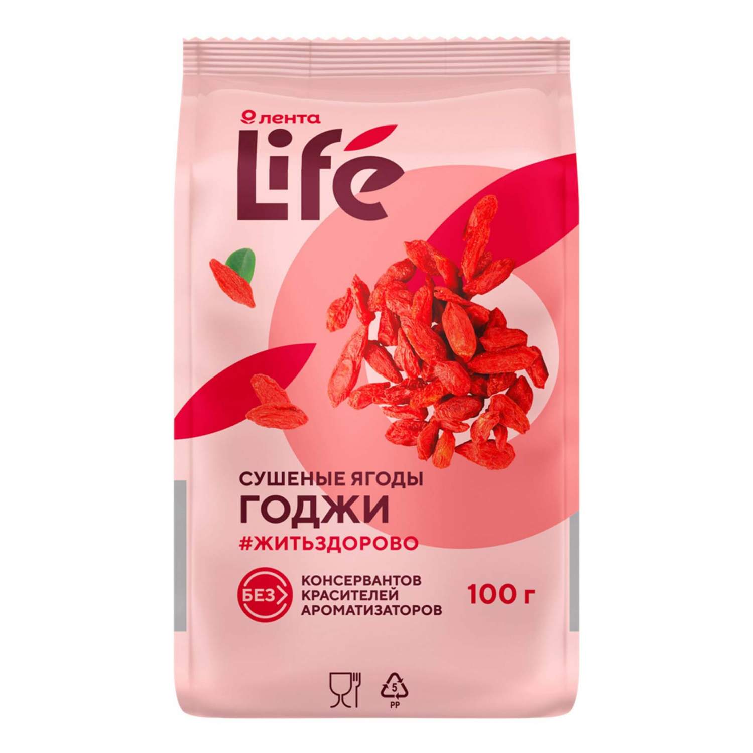 Купить ягоды годжи сушеные Лента Life 100 г, цены на Мегамаркет | Артикул:  100053647796