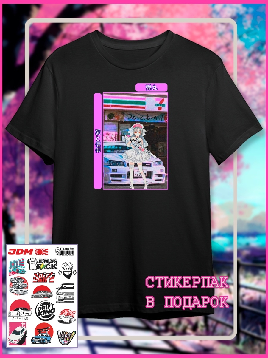 Футболка мужская Anime Аниме by CoLepen черная 5XL – купить в Москве, цены  в интернет-магазинах на Мегамаркет