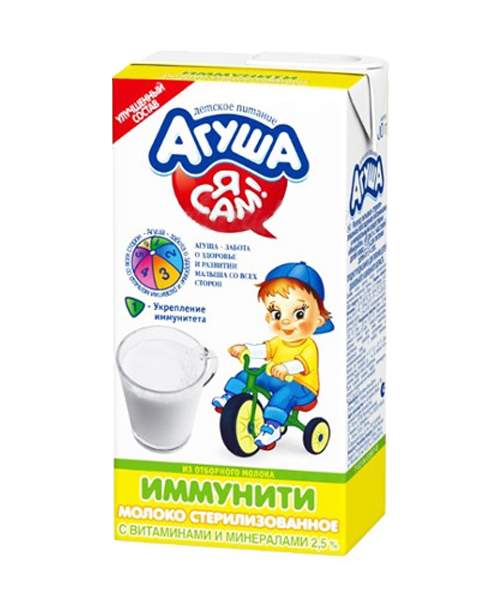 Молоко Агуша иммунити стерилизован 2.5% 500г мяг/уп (4602541000189)