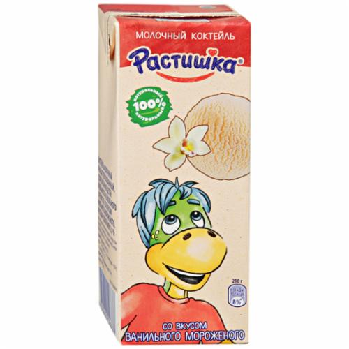 Стул Растишка 