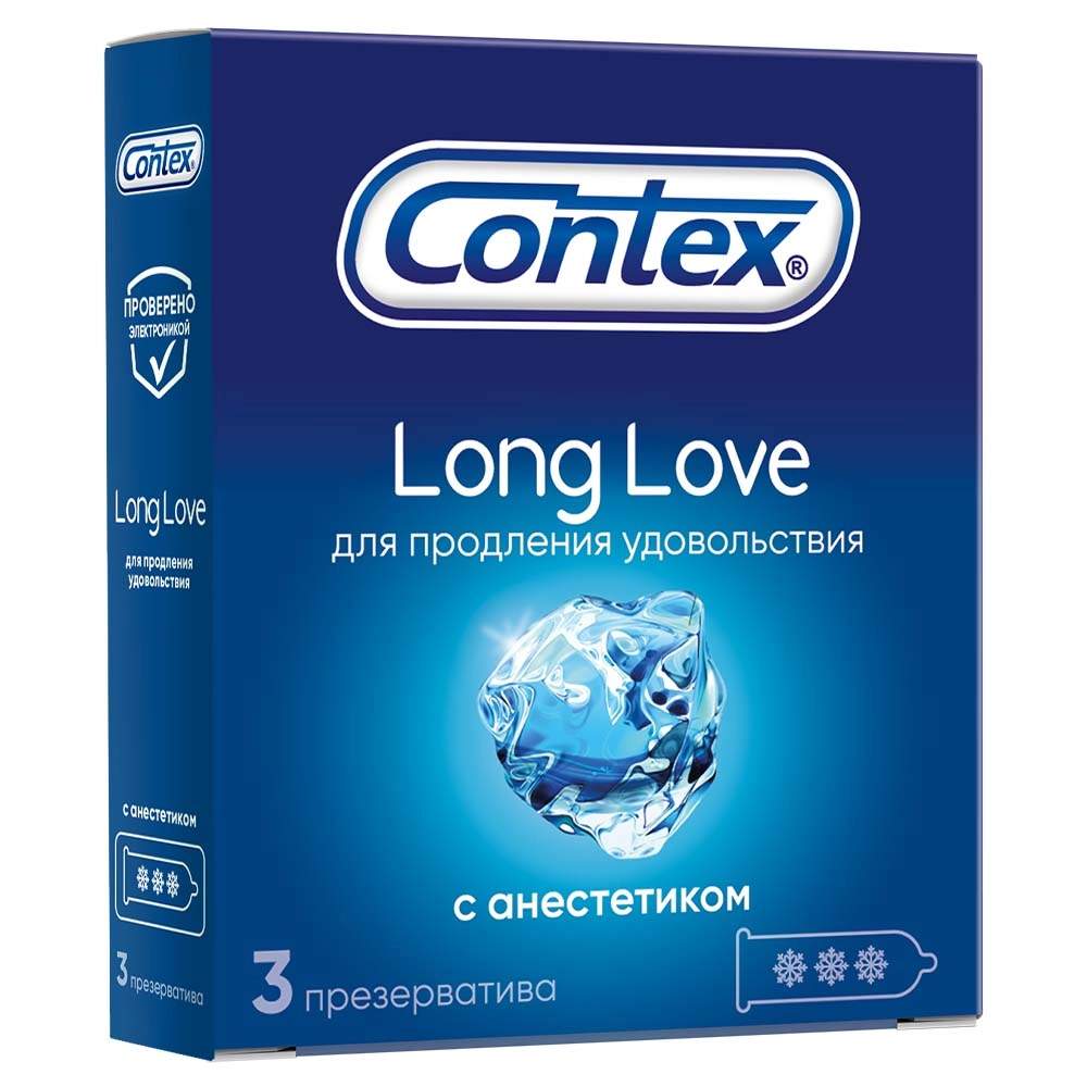 Презервативы Contex Romantic Love (ароматизированные) №12