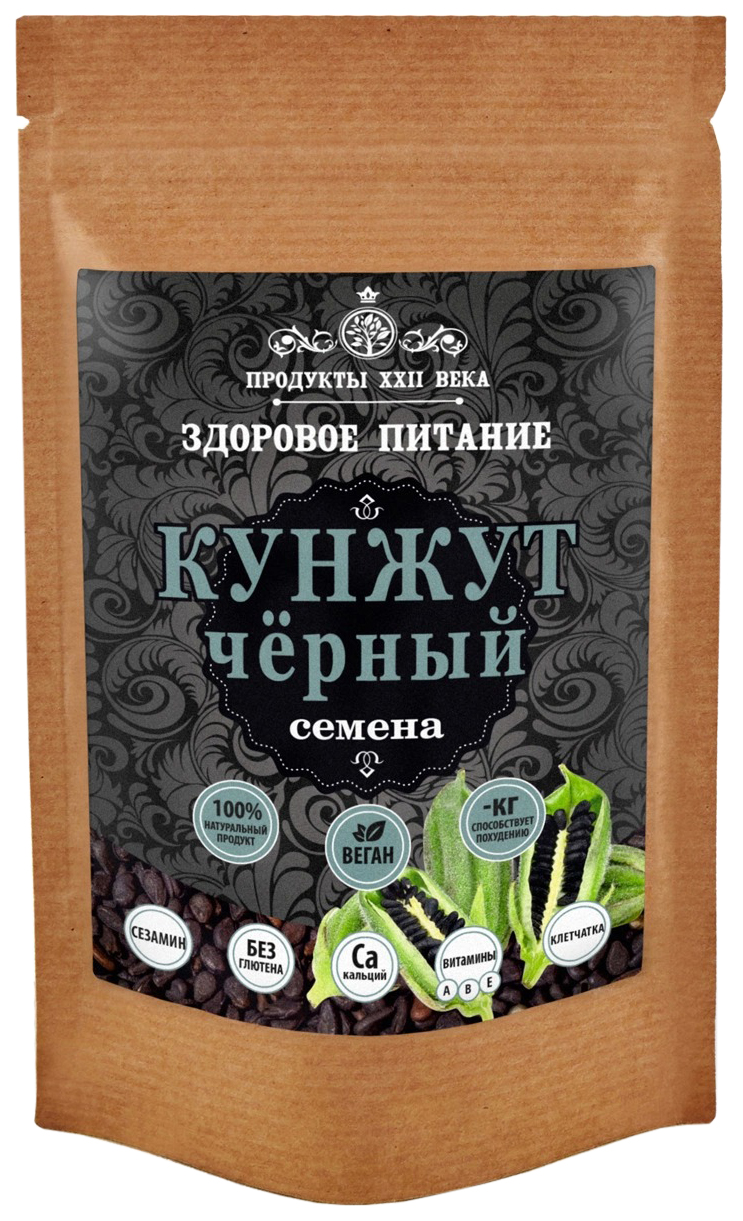 Кунжут черный Продукты XXII века семена 100 г – купить в Москве, цены в  интернет-магазинах на Мегамаркет