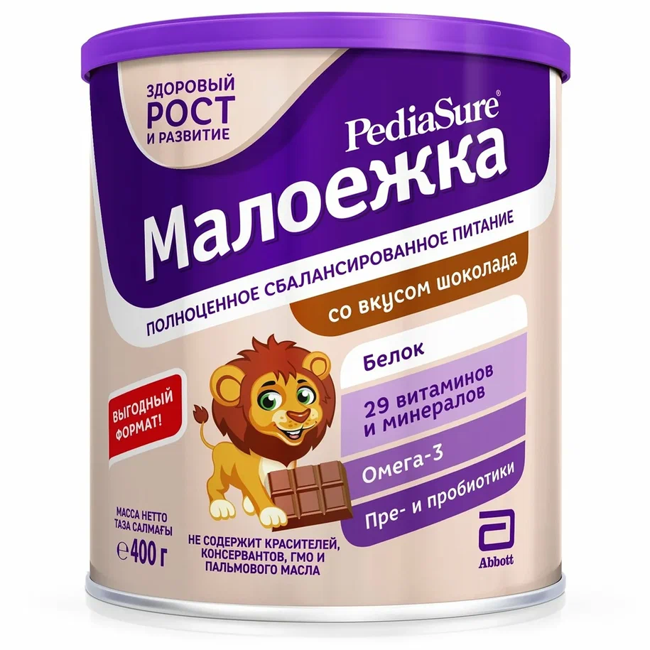 Купить смесь PediaSure Малоежка Шоколад с 12 месяцев 400 г, цены на  Мегамаркет | Артикул: 100028192741