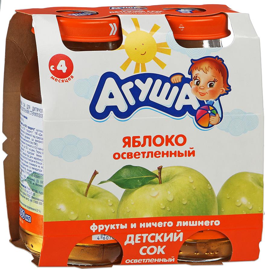 Малятко. С месяца соки. Детские соки с 4 месяцев. С месяца соки. Детский сок в стеклянных бутылках.