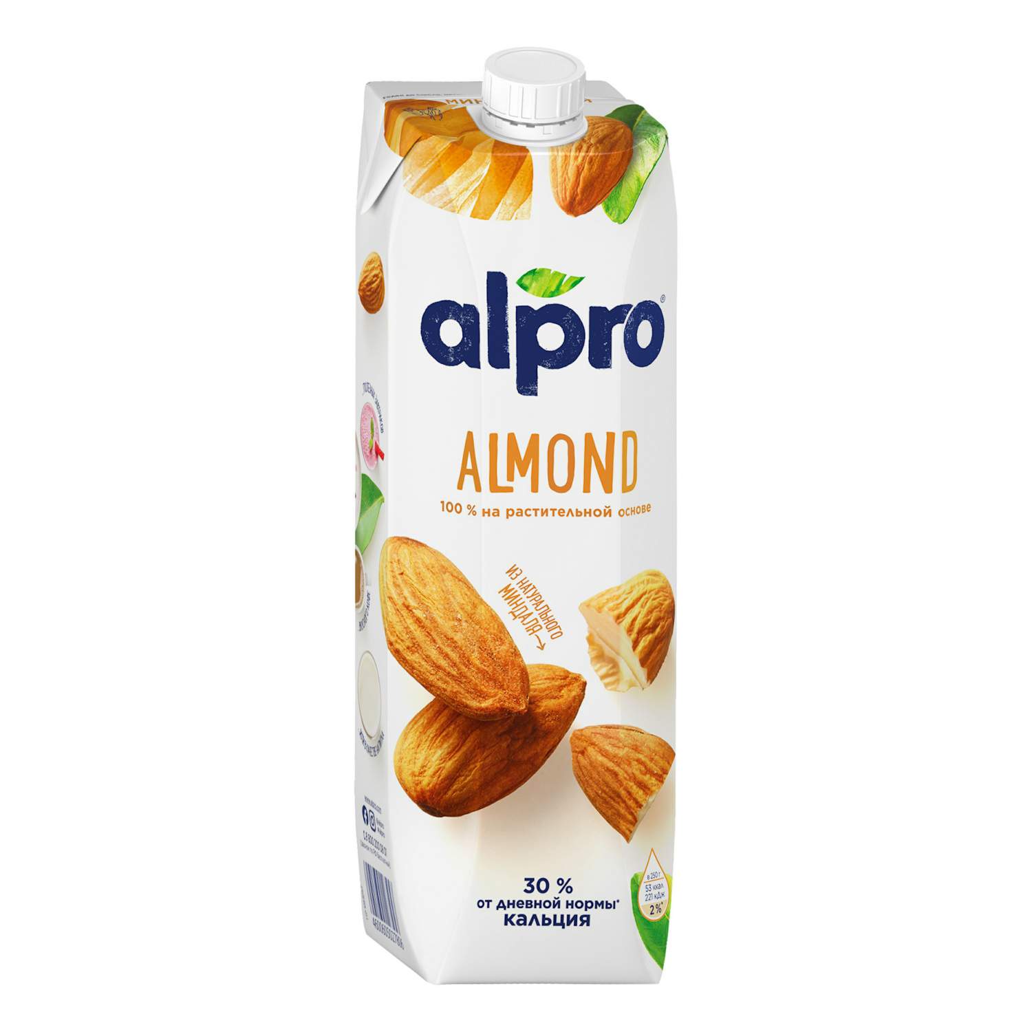 Напиток миндальный Alpro 1,1% 1 л - отзывы покупателей на маркетплейсе  Мегамаркет | Артикул: 100028805721