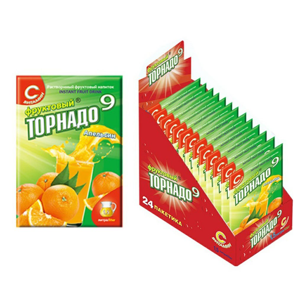 Леопардовый торнадо энергетик. Нап энергетик tornadoenergy bubble жб 045л. Энергетик "торнадо энерджи манго" 0,45л ж/б. Tornado storm энергетик 1л. Новый торнадо энергетик.