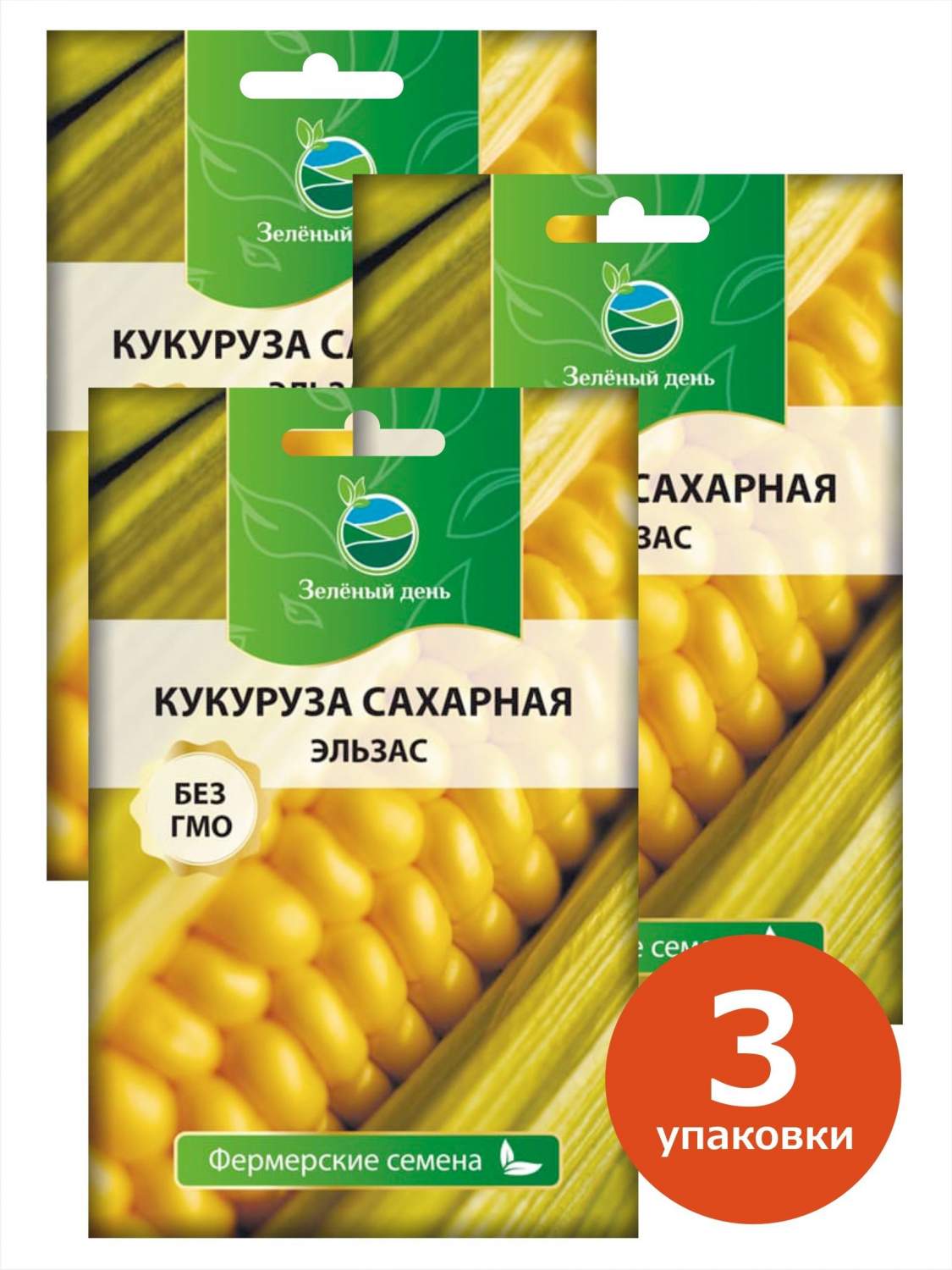 Семена Кукуруза сахарная Эльзас 12 шт. - купить в Москве, цены на  Мегамаркет | 600013793098