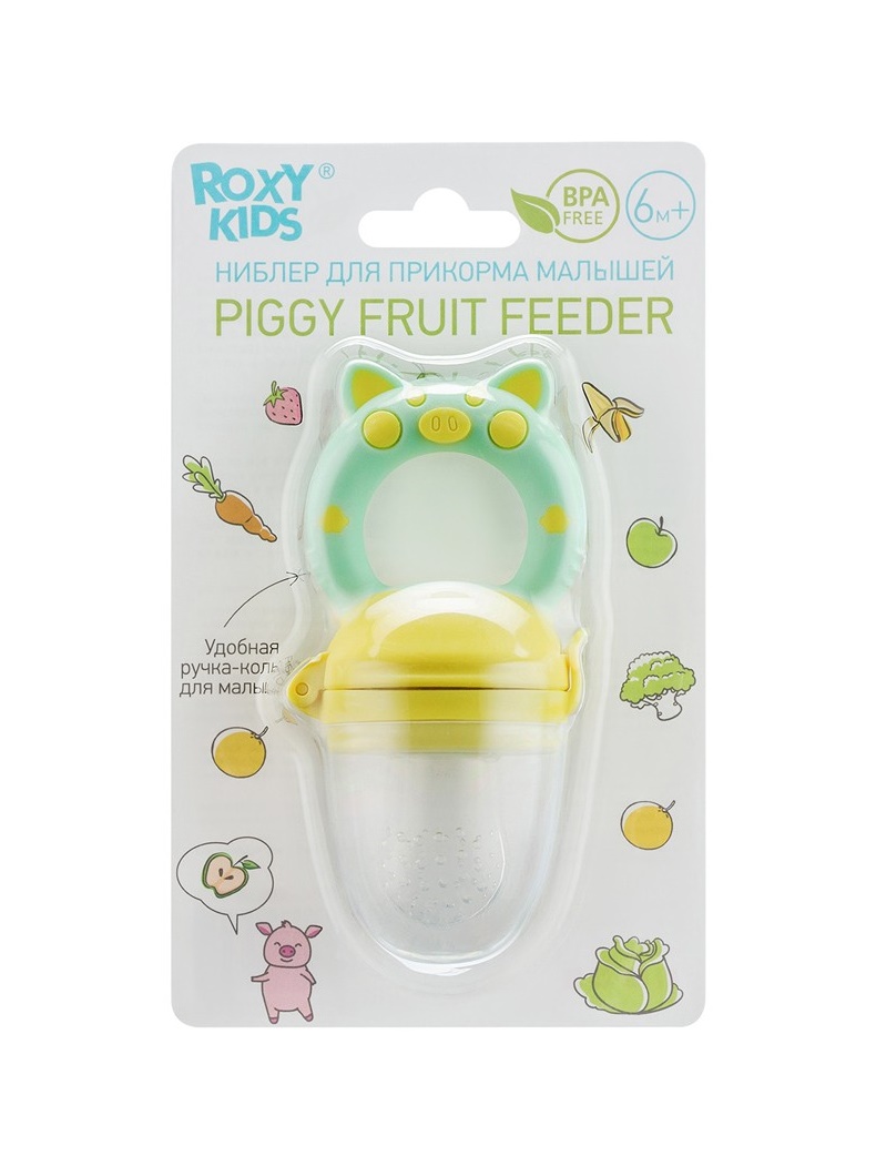 Tinabless baby best sale food feeder