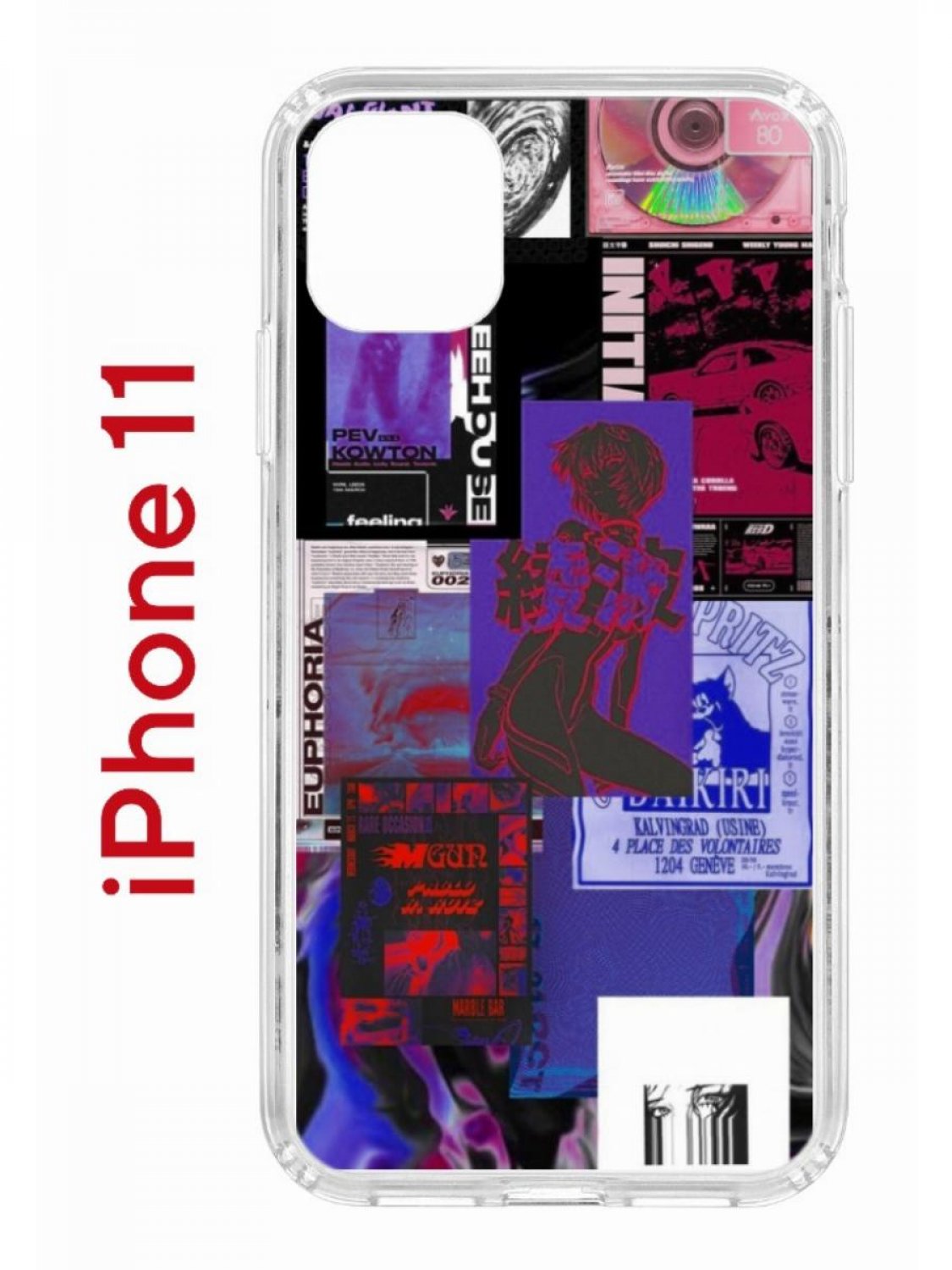 Чехол на iPhone 11 с принтом Kruche Print Стикеры Киберпанк, бампер с  защитой камеры, купить в Москве, цены в интернет-магазинах на Мегамаркет