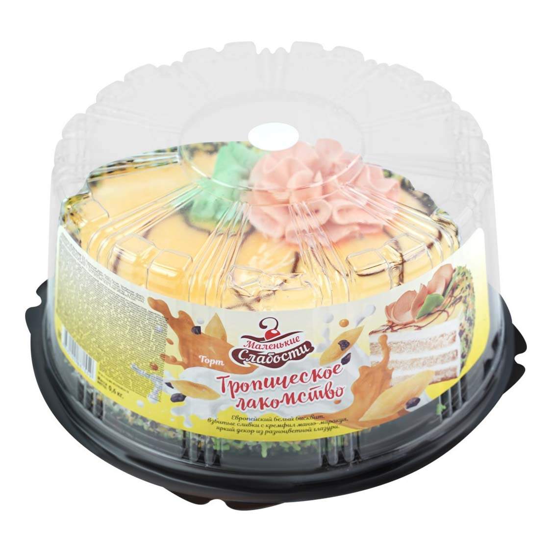 Бисквитный торт-корзинка с заварным кремом и замороженными ягодами