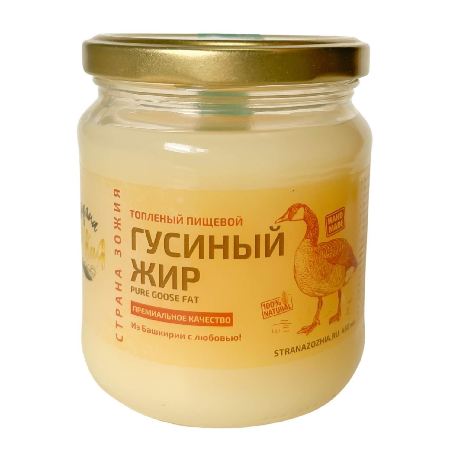 Животные жиры — купить | Животные жиры, цены на Мегамаркет