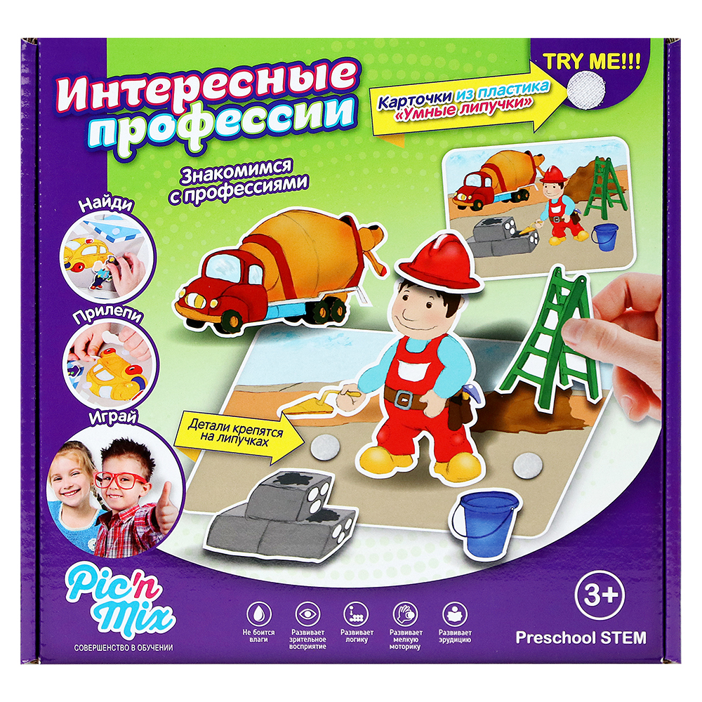 Отзывы о настольная игра Picn Mix Интересные профессии (112009) - отзывы  покупателей на Мегамаркет | настольные игры 112009 - 100001304958