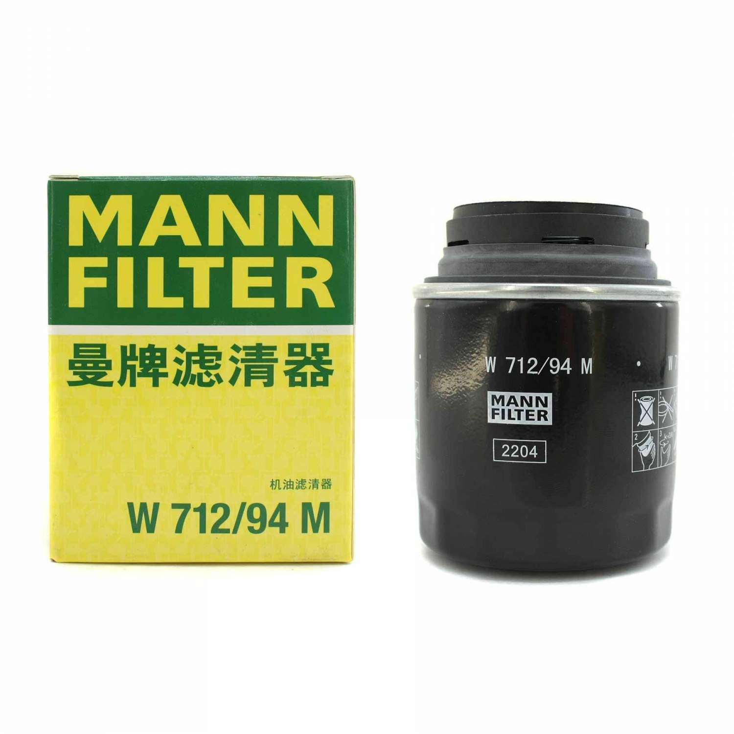 Фильтр масляный MANN-FILTER W712/94 - отзывы покупателей на Мегамаркет |  600004555852