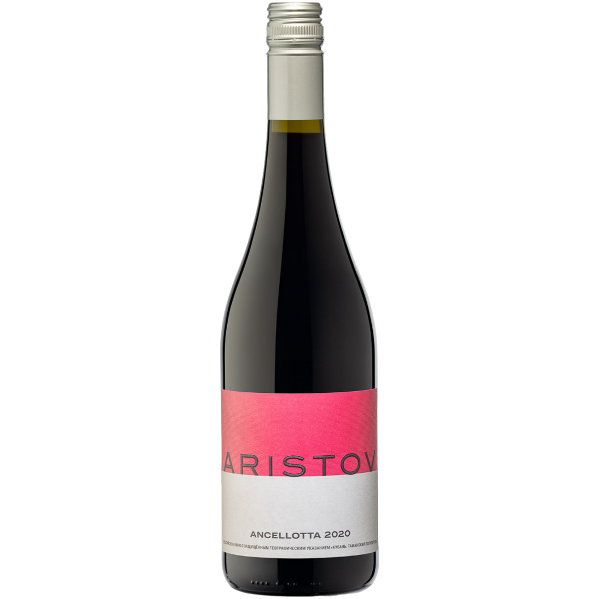 Аристов бьянко. Вино Аристов Анчелотта красное сухое. Вино "Aristov" Sangiovese. Аристов низкоалкогольное вино. Вино Аристов Бьянко 0.75