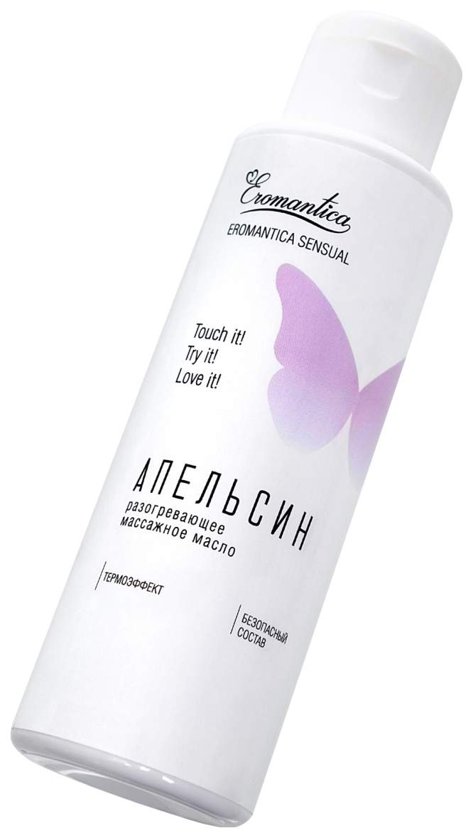 Гель для интимной гигиены STYX Naturcosmetic Aromatherapie Intim Wasch Lotion 250 мл