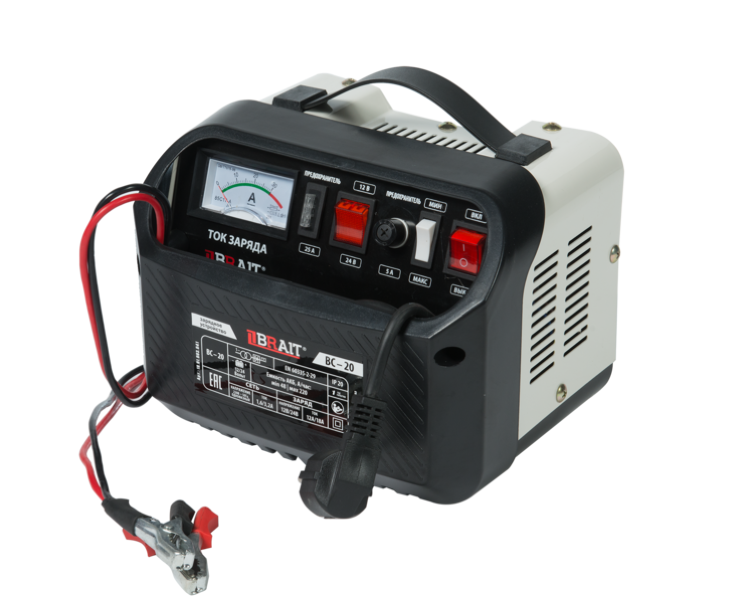 Устройство зарядное BRAIT BC-20 - купить в Москве, цены на Мегамаркет ...