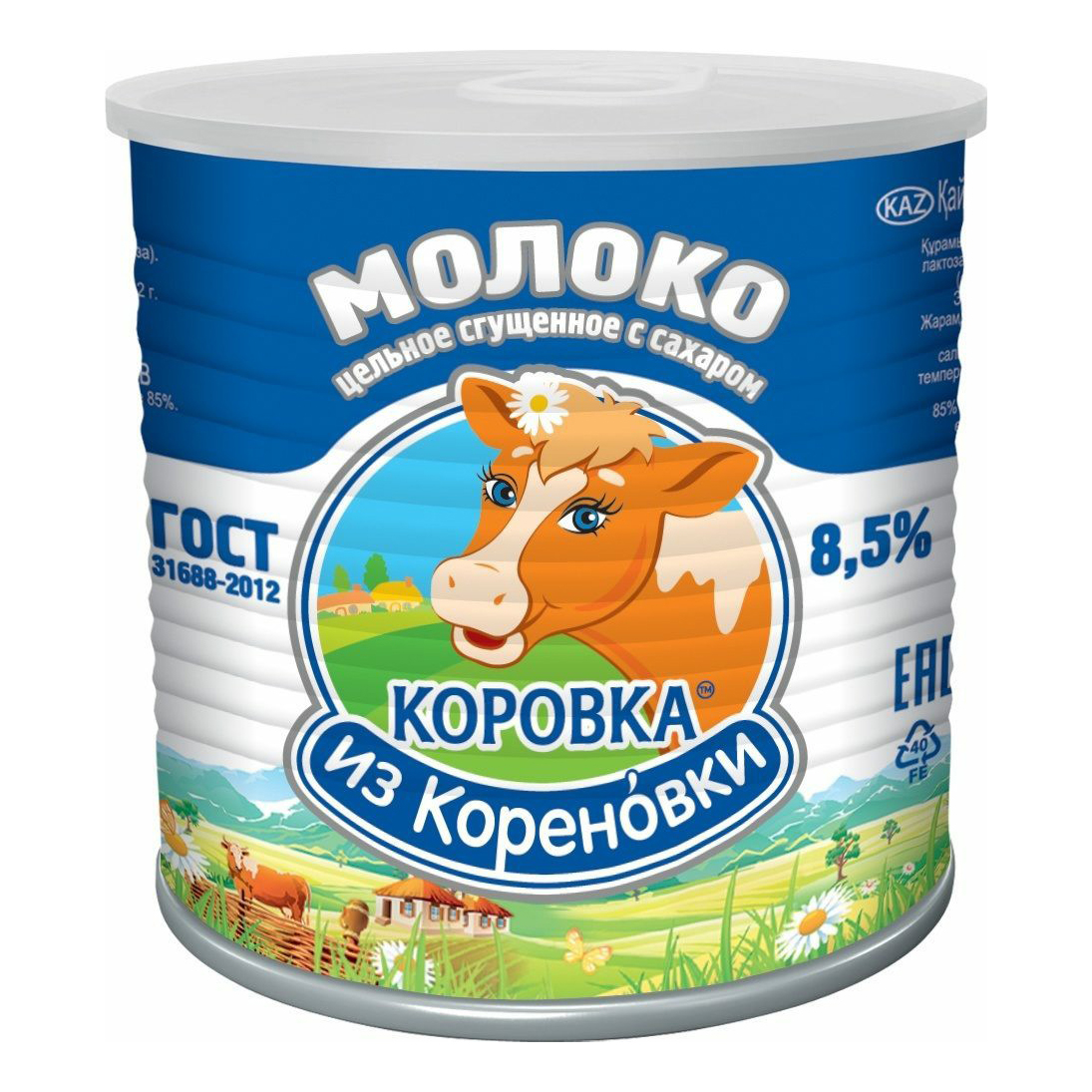 Сгущенное молоко Коровка из кореновки с сахаром 8,5% БЗМЖ 360 г - отзывы  покупателей на маркетплейсе Мегамаркет | Артикул: 100029562137