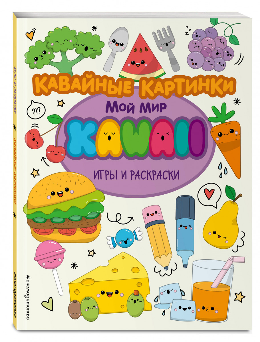 Отзывы клиентов о магазине (33 фото)