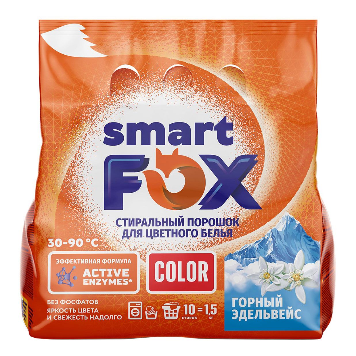 Стиральный порошок Smart Fox Color Горный Эдельвейс для стирки цветного  белья 1,5 кг купить в интернет-магазине, цены на Мегамаркет