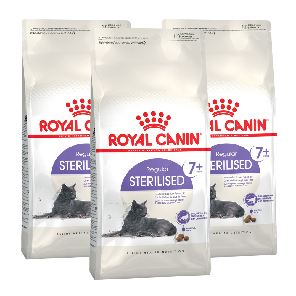 Royal canin sterilized. Корм сухой Royal Canin Sterilised. Royal Canin для кошек Sterilised. Royal Canin Sterilised 400г. Корм для стерилизованных кошек Royal Canin Sterilised.