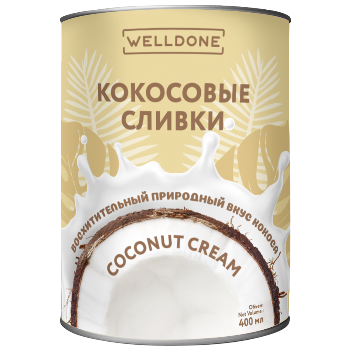 Кокосовые сливки Озон