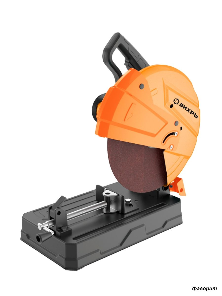 Купить Отрезную Пилу Вихрь