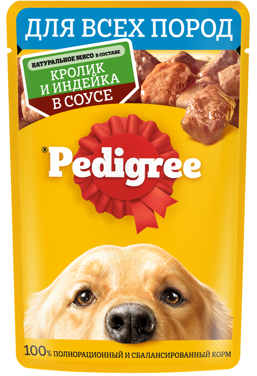 Купить влажный корм для собак Pedigree, кролик, индейка, 85г, цены на  Мегамаркет | Артикул: 100028518841