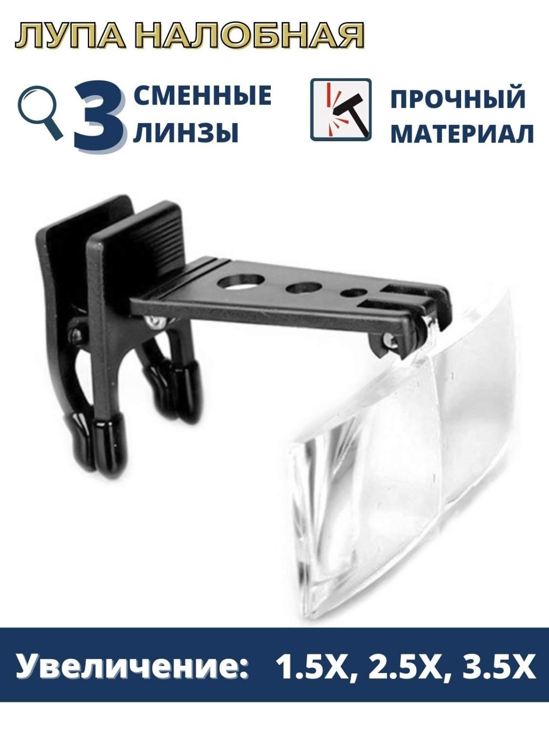 Организация рабочего места Kromatech (Кроматек) - купить организацию ...