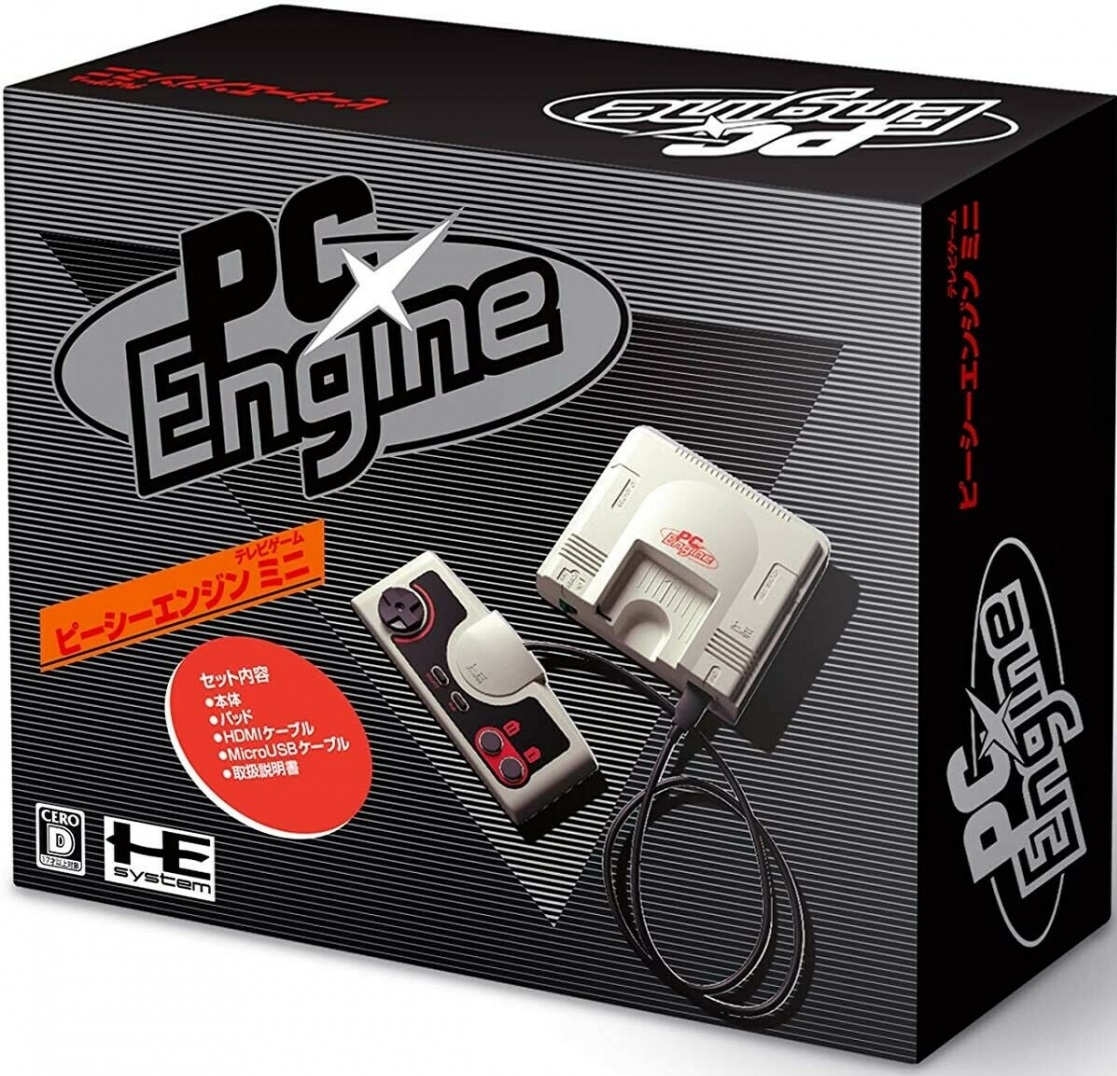 KONAMI - 未開封　PC engines ミニ　KONAMI Amazon.com: KONAMI PC Engine mini Japan ver. Game Console