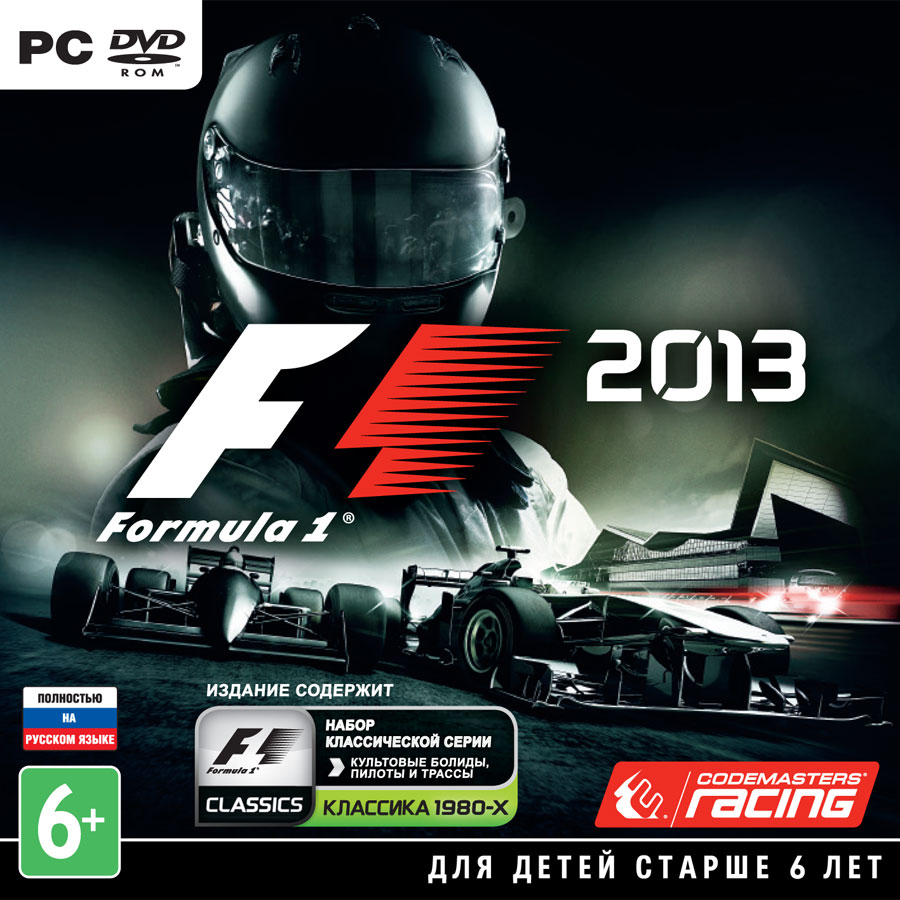 Игра F1 2013 Jewel для PC – купить в Москве, цены в интернет-магазинах на  Мегамаркет