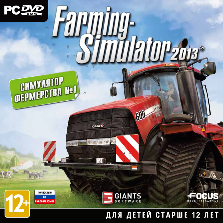 Игра Farming Simulator 2013 Jewel для PC - купить в Москве, цены в  интернет-магазинах Мегамаркет