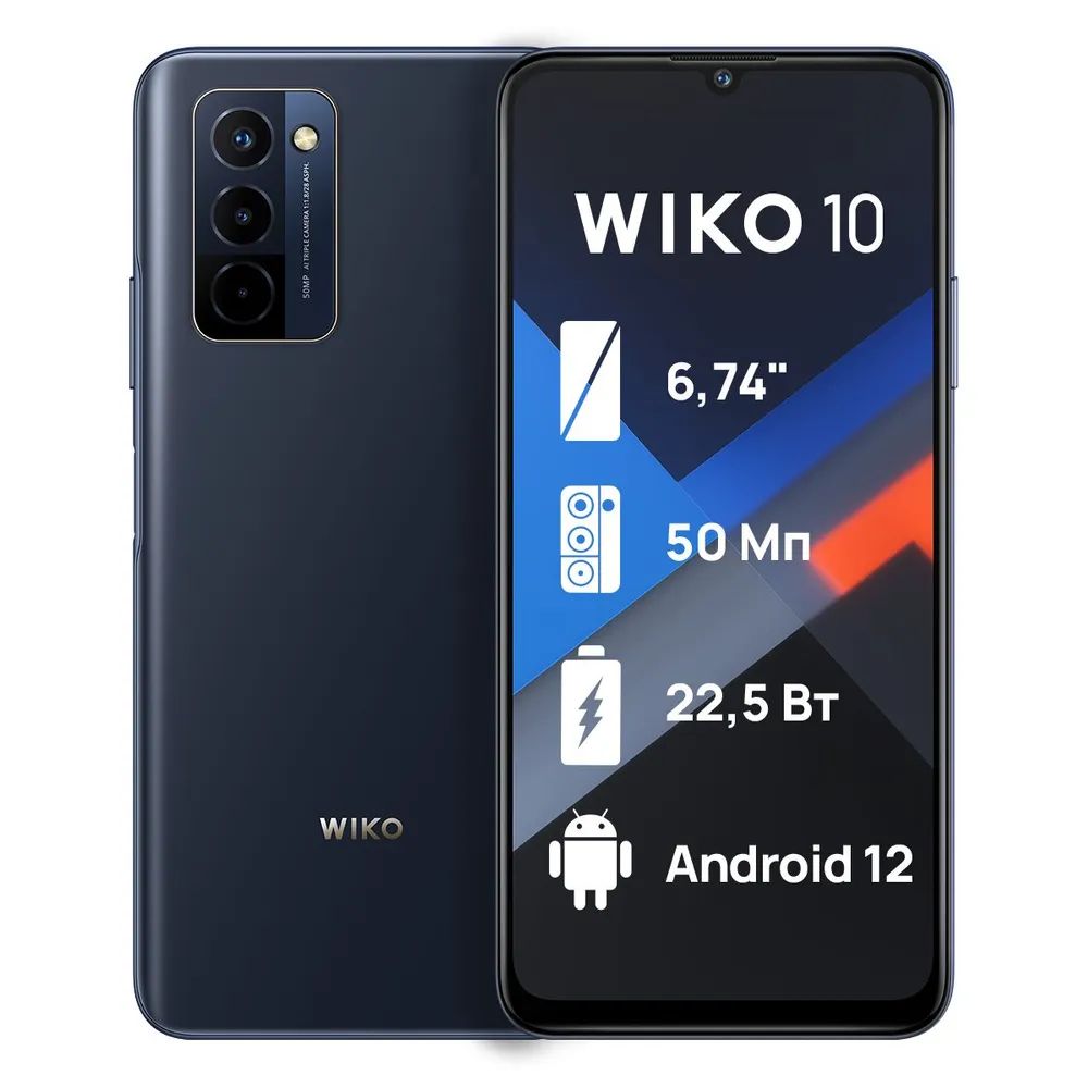 Смартфон Wiko 10 4/128GB Black (F22CF91-132-024), купить в Москве, цены в  интернет-магазинах на Мегамаркет