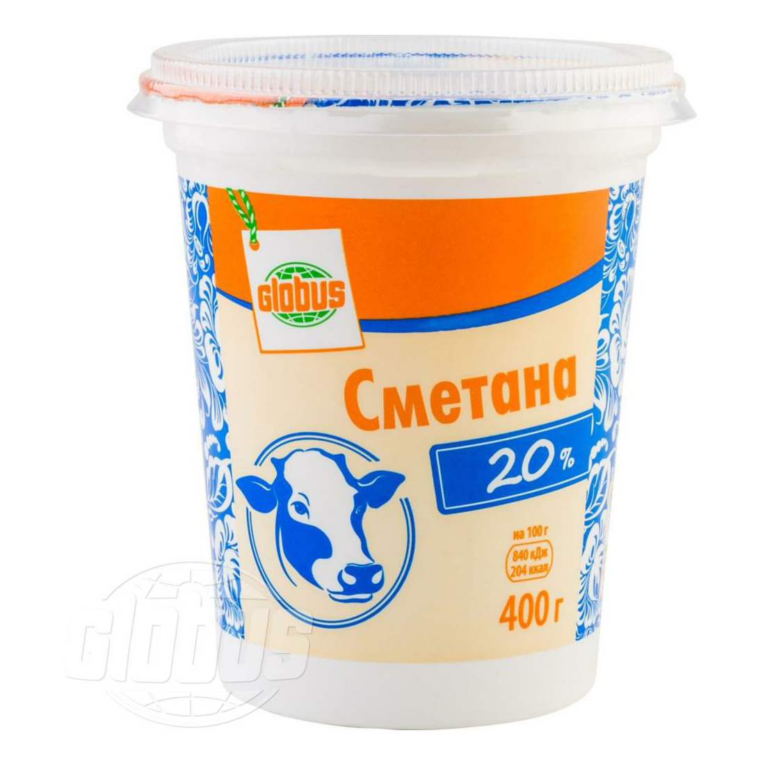 Купить Сметану 20 Жирности