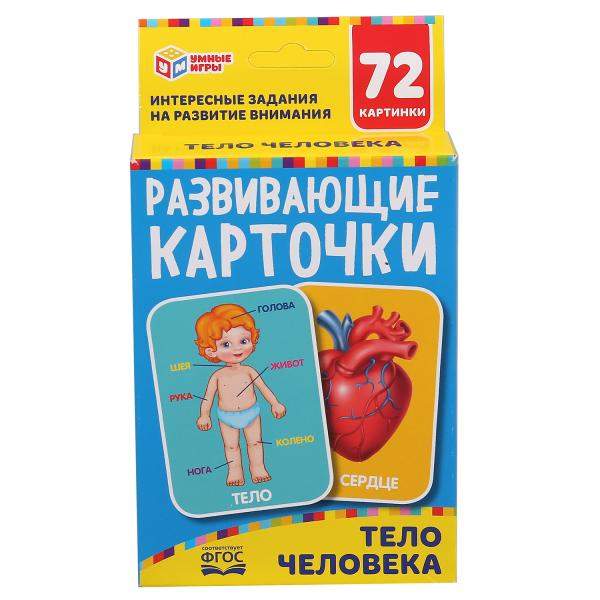 Картотека для трудовых книжек **65, картон – купить в Москве оптом и в розницу | Квик-Офис