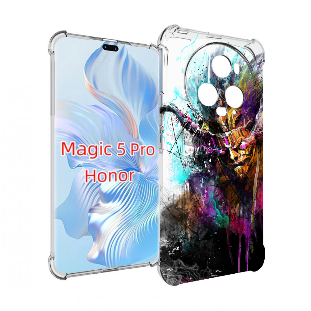 Honor Magic 5 Pro Купить Омск