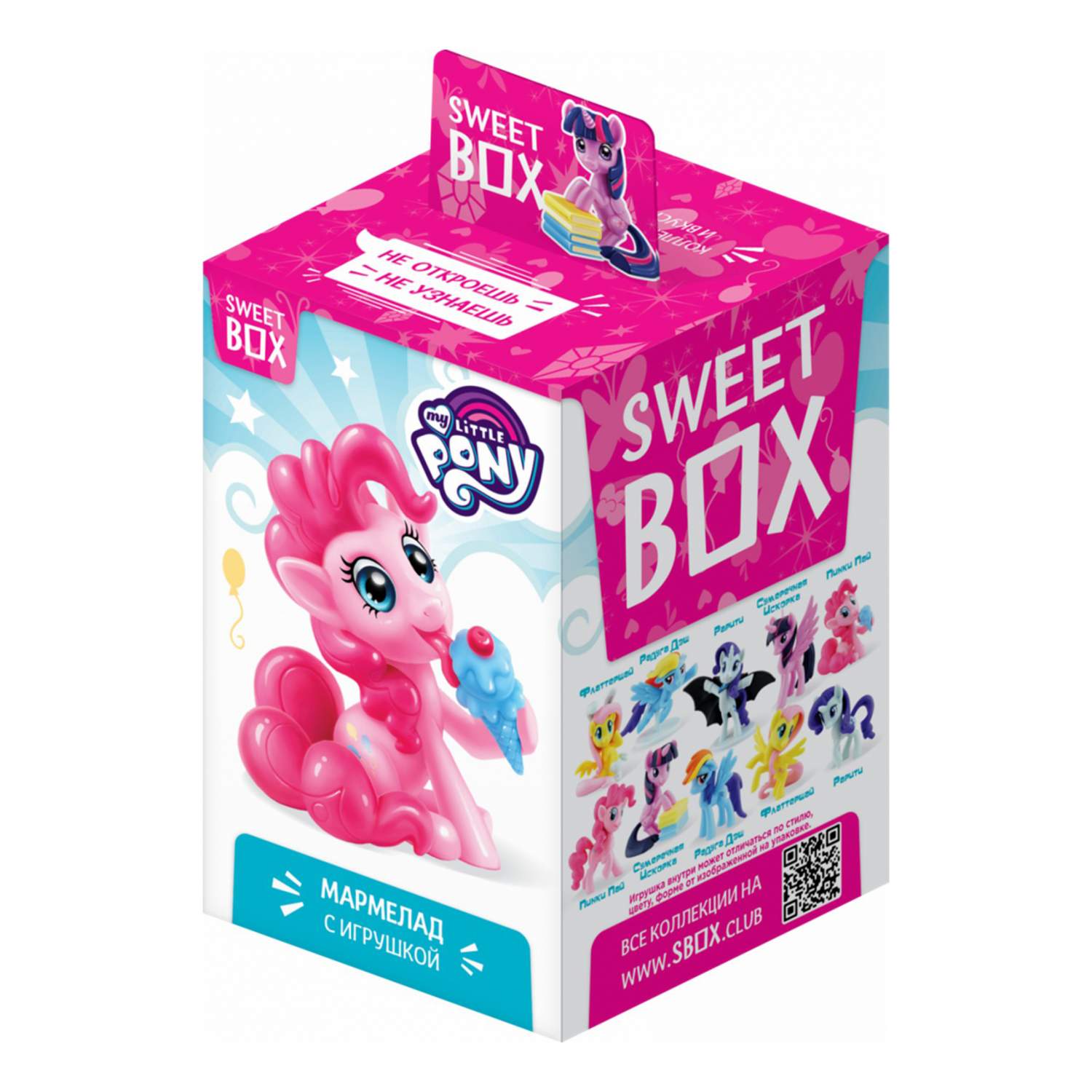 Купить мармелад Sweet Box My Little Pony с игрушкой 10 г, цены на  Мегамаркет | Артикул: 100058600296