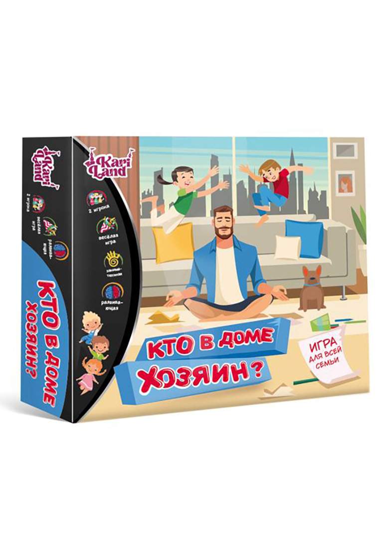 игрушка кто в доме хозяин (99) фото