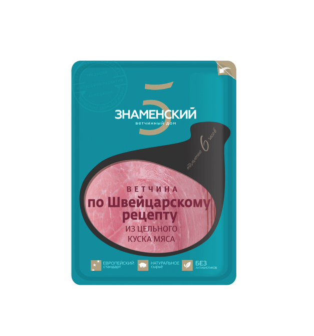 Рецепты знаменского Рецепты знаменского