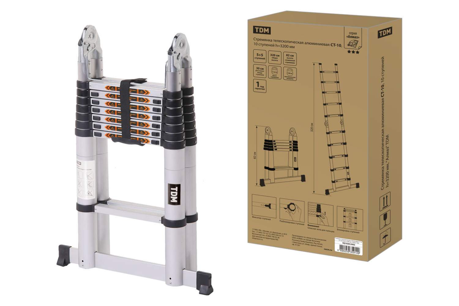 Лестницы и стремянки TDM ELECTRIC SQ1028-0402 купить в интернет-магазине,  цены на Мегамаркет