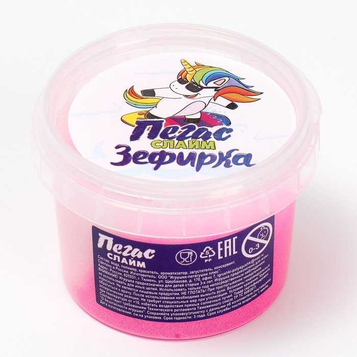 Цвет зефирка