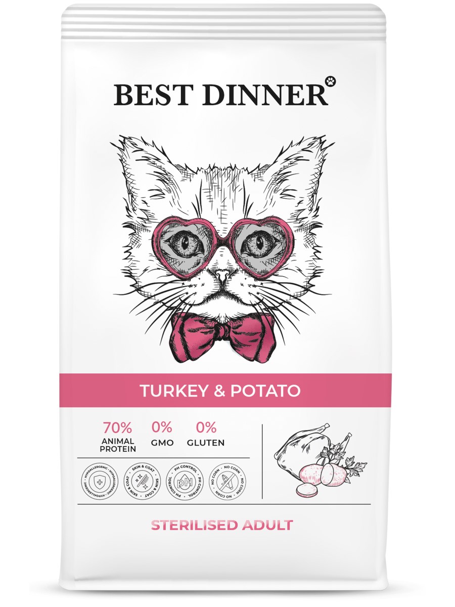 Сухой корм для кошек Best Dinner Sterilised, с индейкой и картофелем, 10кг  - отзывы покупателей на маркетплейсе Мегамаркет | Артикул  товара:600004765189