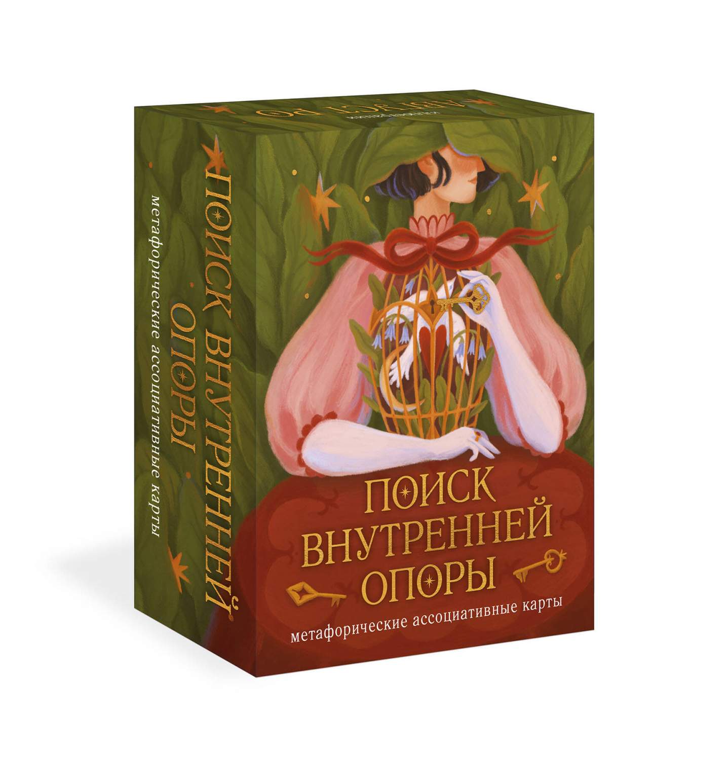 Карты таро МИФ - купить в Москве - Мегамаркет