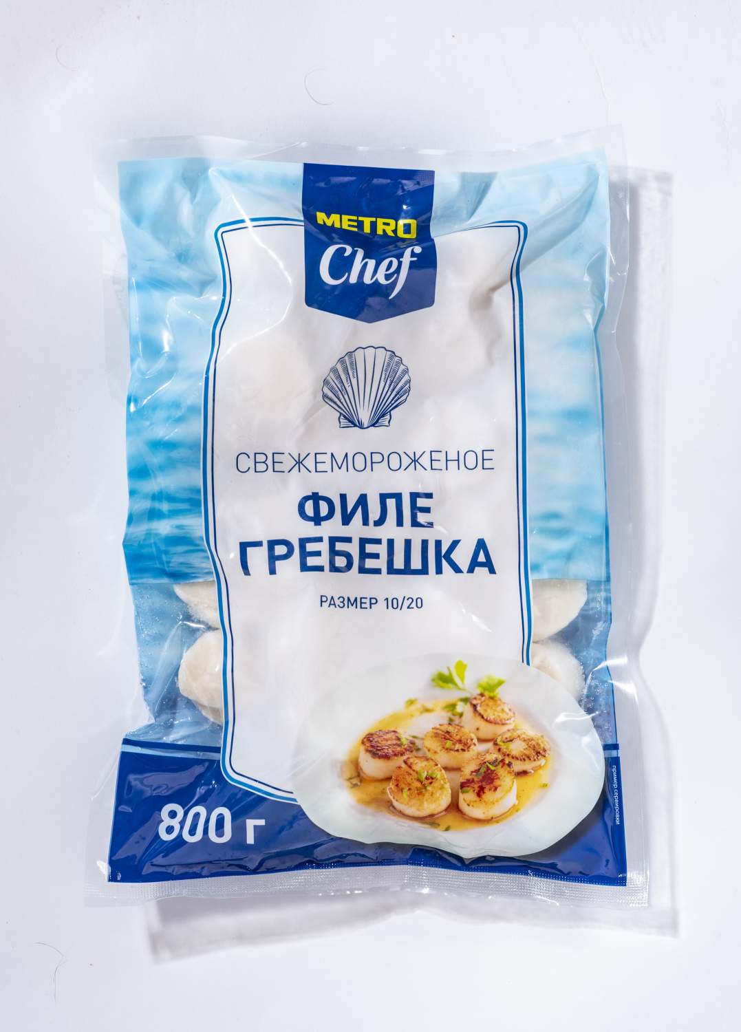 Купить гребешки Metro Chef, замороженные, без заправки, BIO, 800 гр, цены  на Мегамаркет | Артикул: 100028195837