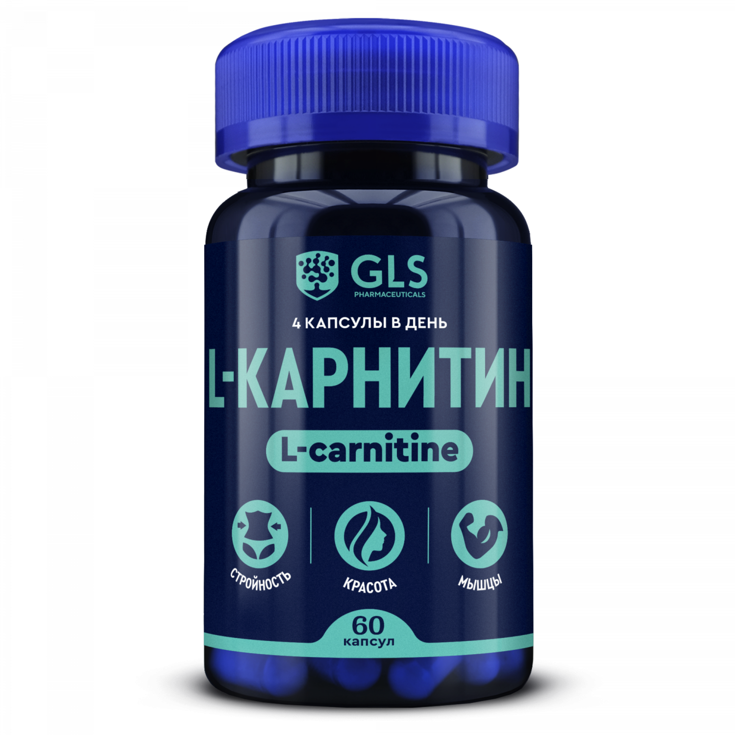 L-Carnitine GLS pharmaceuticals 30 г без вкуса - купить в Москве, цены на  Мегамаркет
