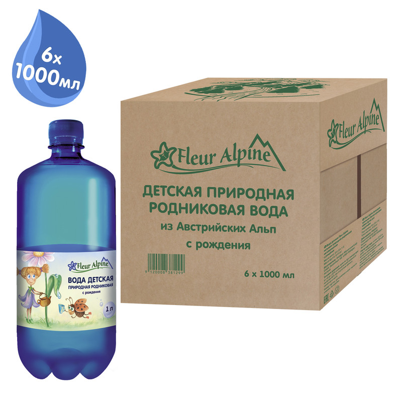 Детская питьевая вода Fleur Alpine - купить детскую питьевую воду Fleur ...