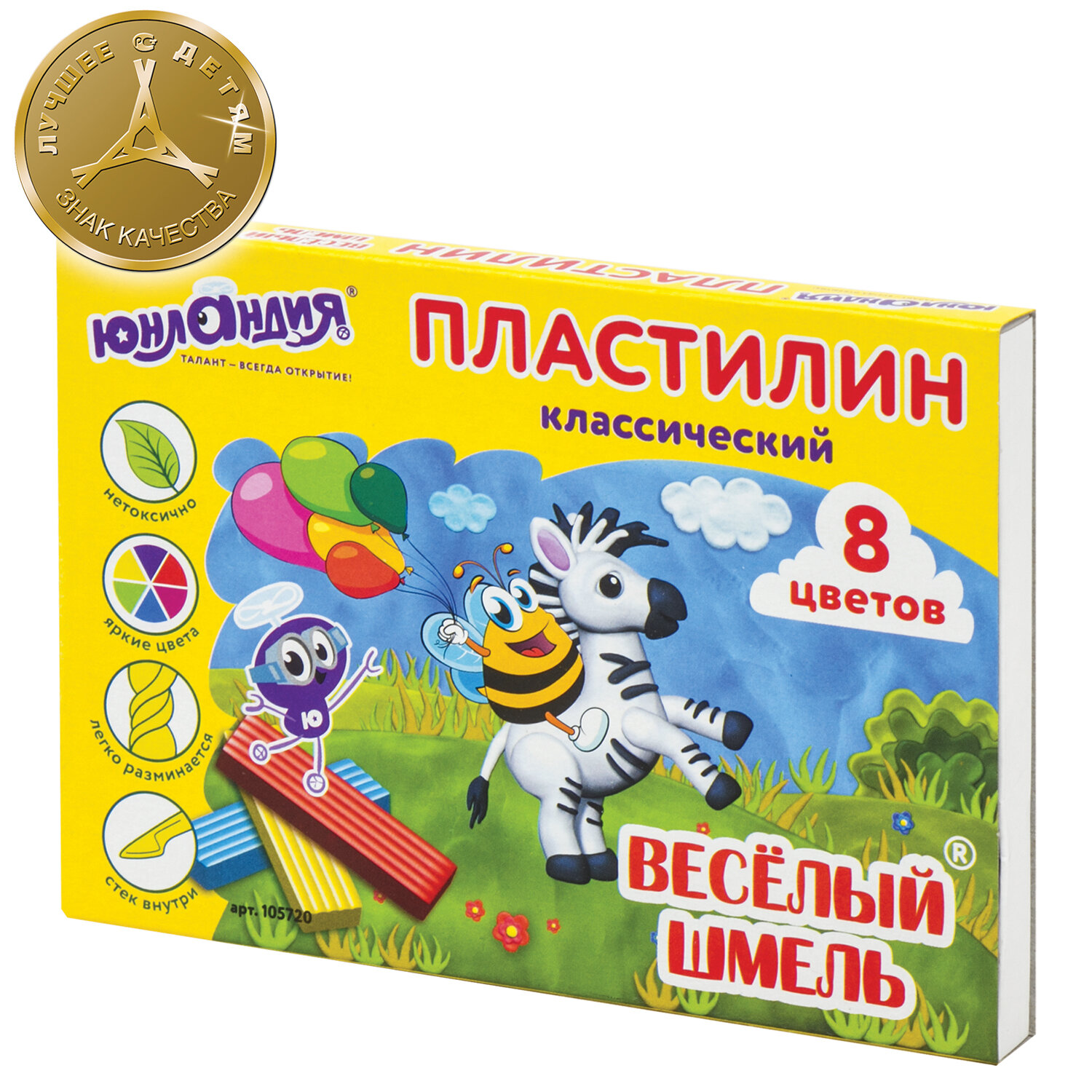 Купить пластилин классический ЮНЛАНДИЯ ВЕСЕЛЫЙ ШМЕЛЬ, 8 цветов, 120 г, СО  СТЕКОМ, 105720, цены на Мегамаркет | Артикул: 100029586416